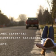 Ų118 Ʊᱦ